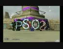 PSO2 Ship9 箱集い５月号例のアレ