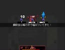 武神の目覚めTA　2:35