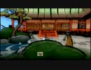 【大神-絶景版-】大神よ世界を照らせ！！【PS3】実況Part55