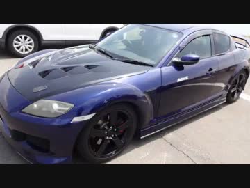 おではち車載 Part29 【RX-8】