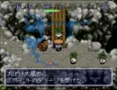 【実況】風来のシレン！いざフェイの最終問題！～TM編～part.18