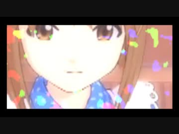 I'm not here