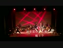 お多芸に挑戦！？ReachNews#55.mp4