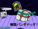 [MUGEN] HIGE10P前後ランセレ大会 part15