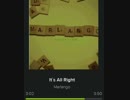 作業用洋楽BGM_Marlango