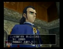 【5週目ぐらい】ドラゴンクエストⅧ実況プレイ　Part55