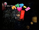 【初見】あの子とちゅーがしたい【チュウリップ実況動画】23枠目