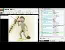 三部会長拡声器で大暴れ！.3gp