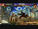 高田馬場ミカド GGXｒｄ 4月17日 木曜  固定２ON大会 その3