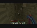 【生放送動画】ダイヤ1000個の旅 4.1【Minecraft】