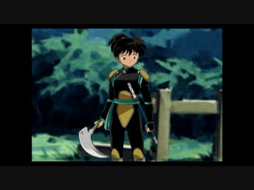 【PS2】～犬夜叉 呪詛の仮面～ 現代に帰りたい11【プレイ動画】