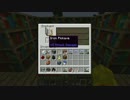 【生放送動画】ダイヤ1000個の旅 4.3【Minecraft】