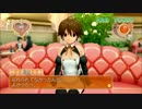 【ゲーム実況】キャバクラに空手処女がいたったった