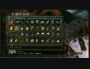【ダークソウル2】盾？HP振り？覇者には不要です。【初見実況】24-1