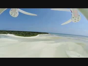 【空撮】DJI_PHANTOM　沖縄県竹富島　コンドイビーチ【2014】