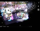 2008/02/10 Gv動画　1　色違いの箸