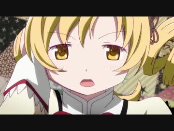 【MAD】魔法少女まどか☆マギカ 叛逆の偽物語の壹