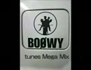 【作業用BGM】 BOØWY Tunes Dance Mix