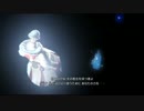 カッパの新生FF14生活133　光の戦士Ⅱ　【実況】