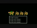 【プレイ動画】ドラゴンクエストⅢ Part6【ドラゴンクエスト】