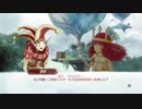 【実況】Child of Light -> 05