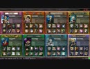 【LoV3】深遠の後継者のFFT Part6【ｵﾘﾊﾙｺﾝE】