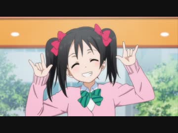 アツライブ！ #7 「アチーチカ」