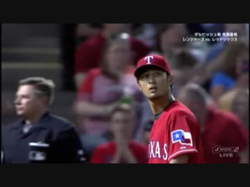 【MLB】 ダルビッシュ有 8回3分の2までノーヒット 【全球ハイライト】
