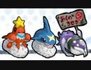 【ポケモンXY】悪の軌跡～反逆のクルーエル～(悪統一)【ゆっくり】 Part5
