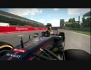 もごもご実況『F1 2013 キャリア シーズン3』 第12戦 イタリアGP