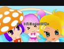 『gdgd妖精s』OP1に中毒になる動画