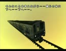 【実況】脱出不可！？サウンドノベル『最終電車』が止まらないpart24