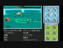 テニサーの部長がポケモンＸＹレート対戦実況part7（ジャパンカップ）