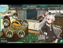 5-4周回 with ぜかつまあ