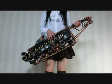 スチームパンクなショルダーキーボードで千本桜を弾いたった ニコニコ動画