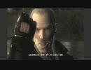 【MGS4】伝説の老兵と目玉焼きとダンボール　実況Part21