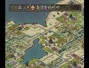 ３馬鹿武将たちが諸王の戦いで上洛目指すことにした2２