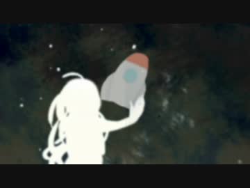 【ニコカラ】モノクロライド(onvocal)