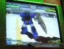 一般的なカードビルダー GCB 0083 バニガトー その1