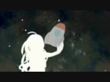【ニコカラ】モノクロライド(offvocal)