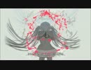 アンチビートを歌ってみた【ぷにゃ】