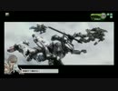 【ユニオン】七転八倒アークスさんその10【HARD】