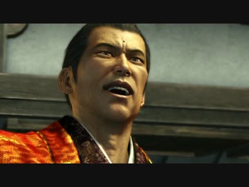 龍が如く 維新　ムービー集パート19