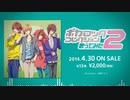 【クロスフェードPV】ボカロックコレクション歌ってみた2
