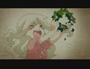 【自作コーラスあり！】想像フォレスト歌ってみた【熊耳子】