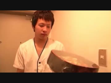 カーリーファイターズ！