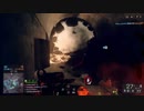 戦場って、すてきやん？！（Battlefield 4　ＰＣ版）