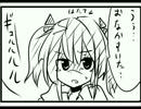 【東方手書き劇場】初心者向け東方【漫画】