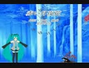 【ニコカラ】赤い月夜花【On Vocal】