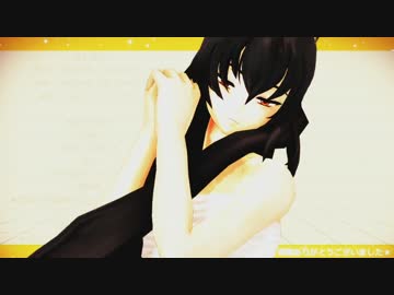 【東方MMD】先代なでなで【修行風景】